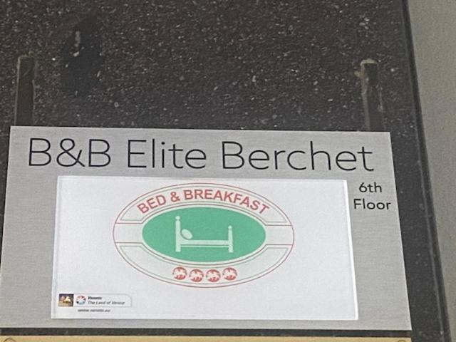 مبيت وإفطار بادوفا Bb Elite Berchet المظهر الخارجي الصورة